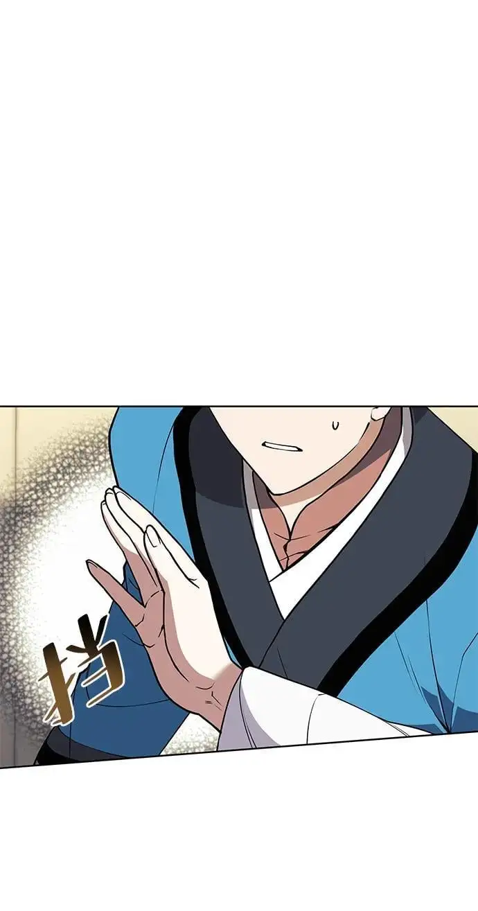 [第二季 第120话] 人品 第34页