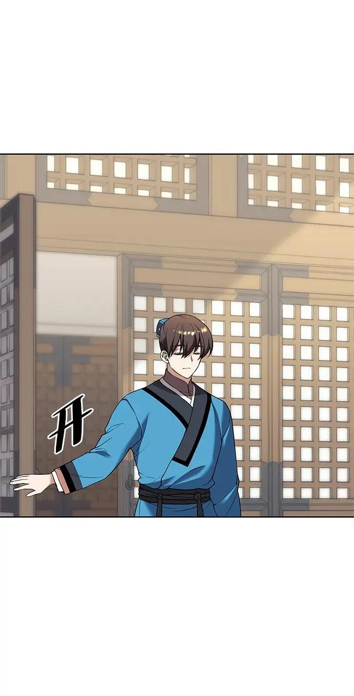 [第二季 第121话] 收养仪式的主人 第98页