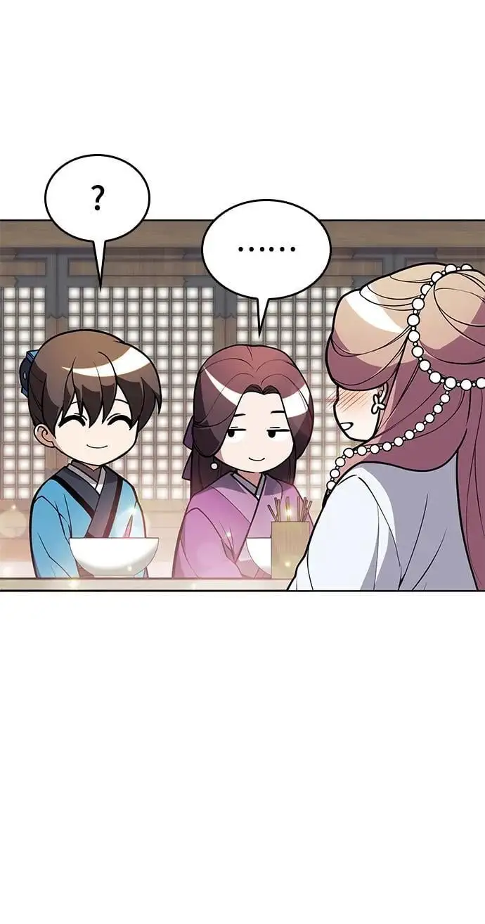 [第二季 第122话] 翻天之计 第29页