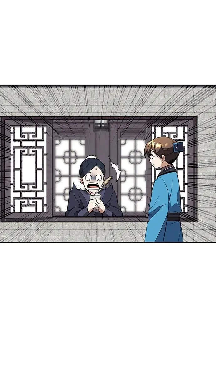 [第二季 第123话] 南宫世家的贵宾 第30页