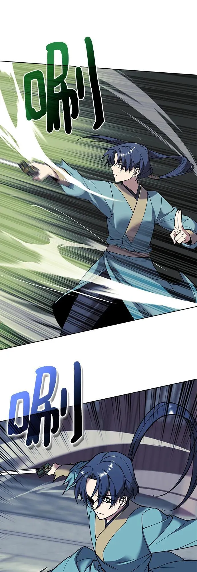 [第二季 第123话] 南宫世家的贵宾 第60页