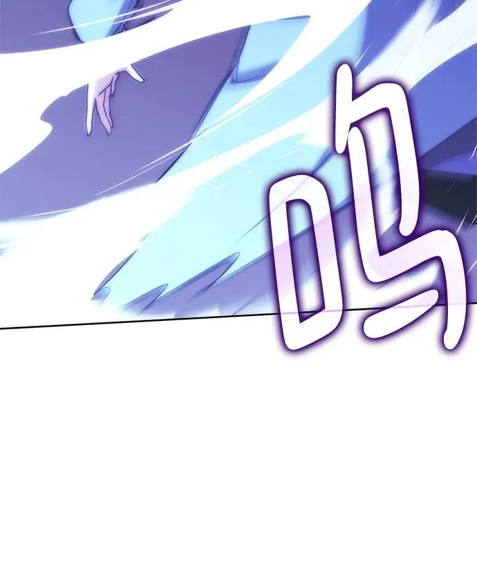 [第二季 第123话] 南宫世家的贵宾 第62页