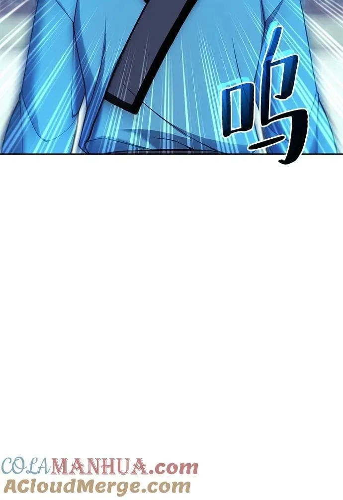 [第二季 第123话] 南宫世家的贵宾 第64页