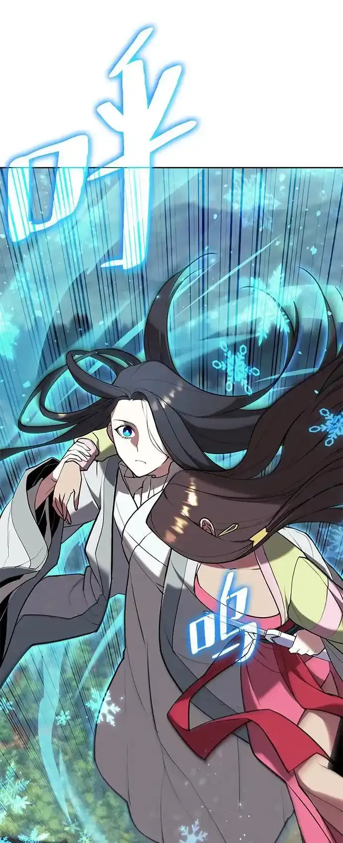 [第二季 第114话] 夜之女王 第38页