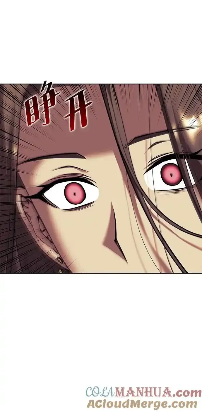 [第二季 第114话] 夜之女王 第49页