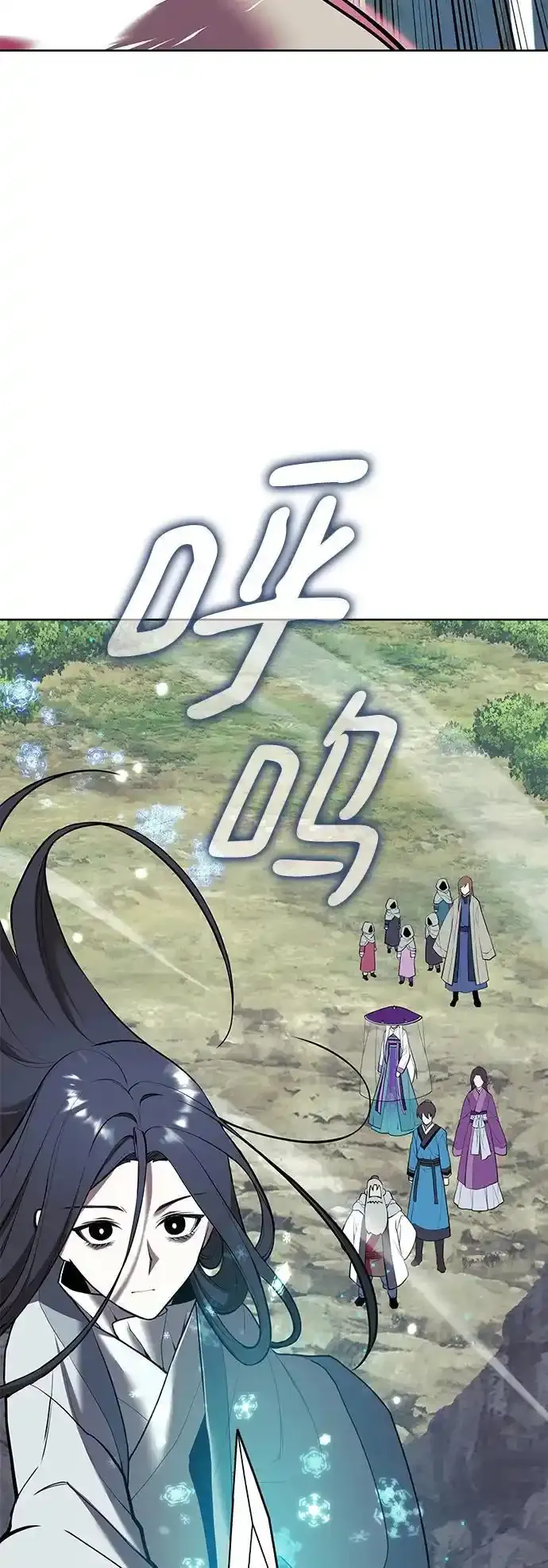 [第二季 第114话] 夜之女王 第81页