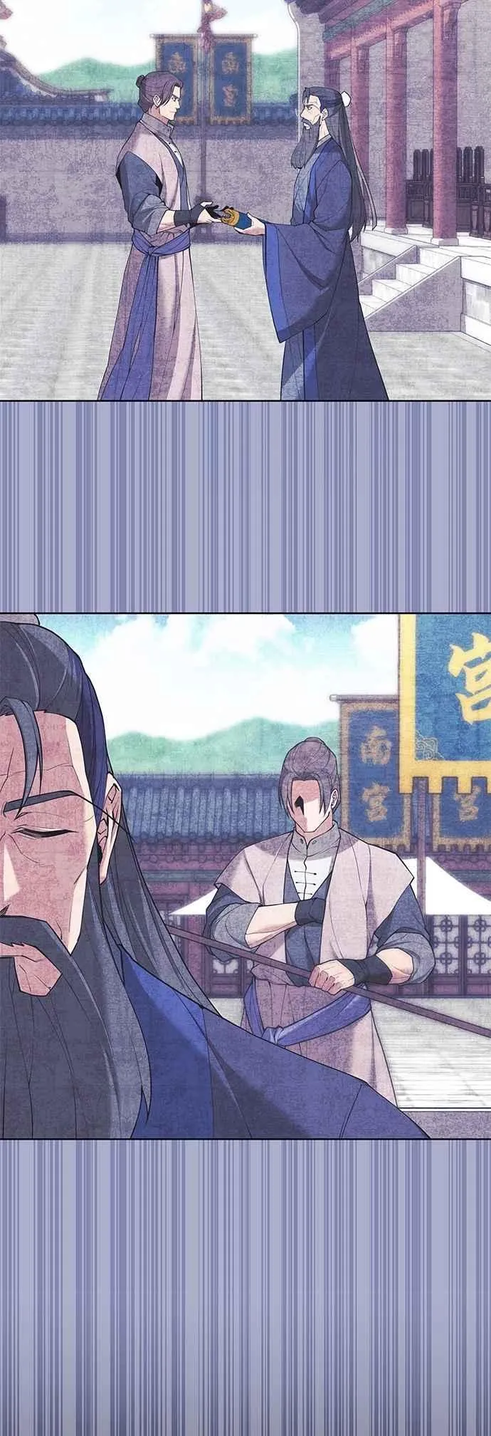第2部 第126话 前兆 第65页