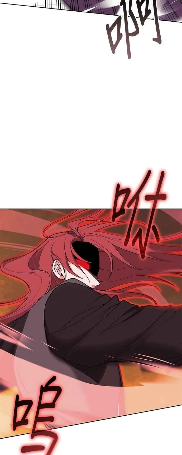 第2部 第127话 崩塌 第62页