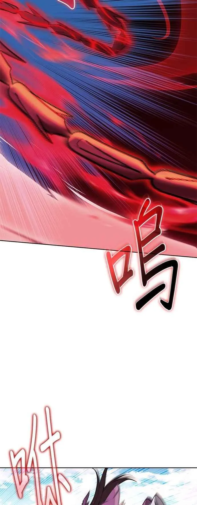 第2部 第127话 崩塌 第70页