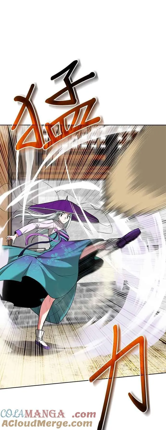 第2部 第134话 爱慕之情 第10页