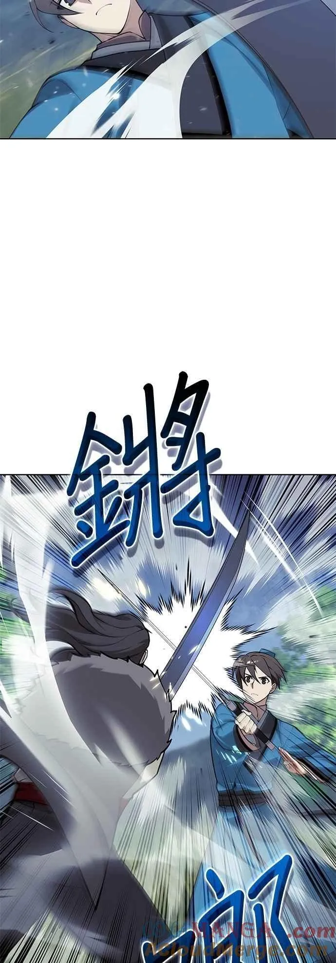 第2部 第135话 夺魂与白老 第22页