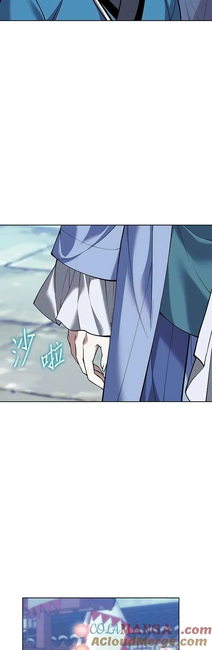 第2部 第138话 武林盟监察使 第49页