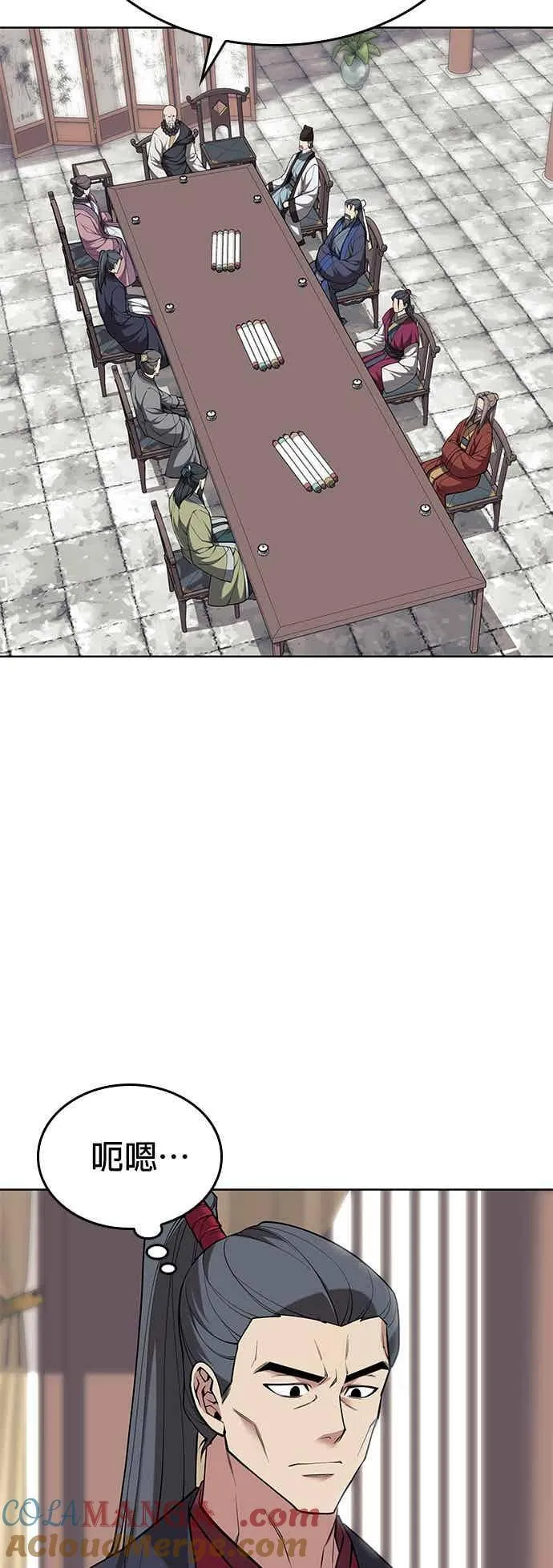 第2部 第140话 武林盟之顶上会议 第49页