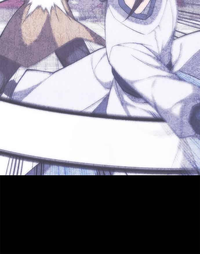 第2部 第142话 格差 第16页