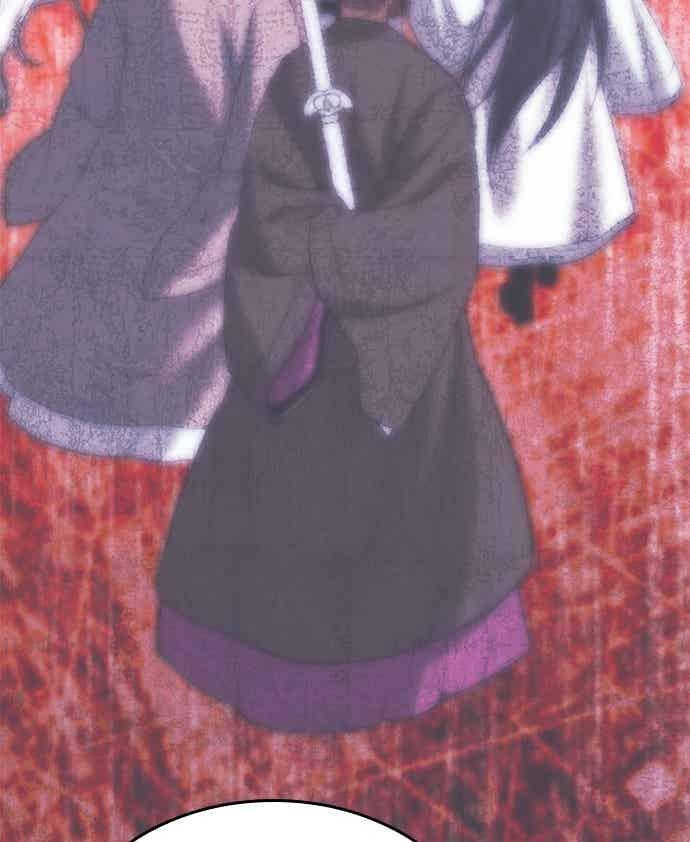 第2部 第142话 格差 第26页