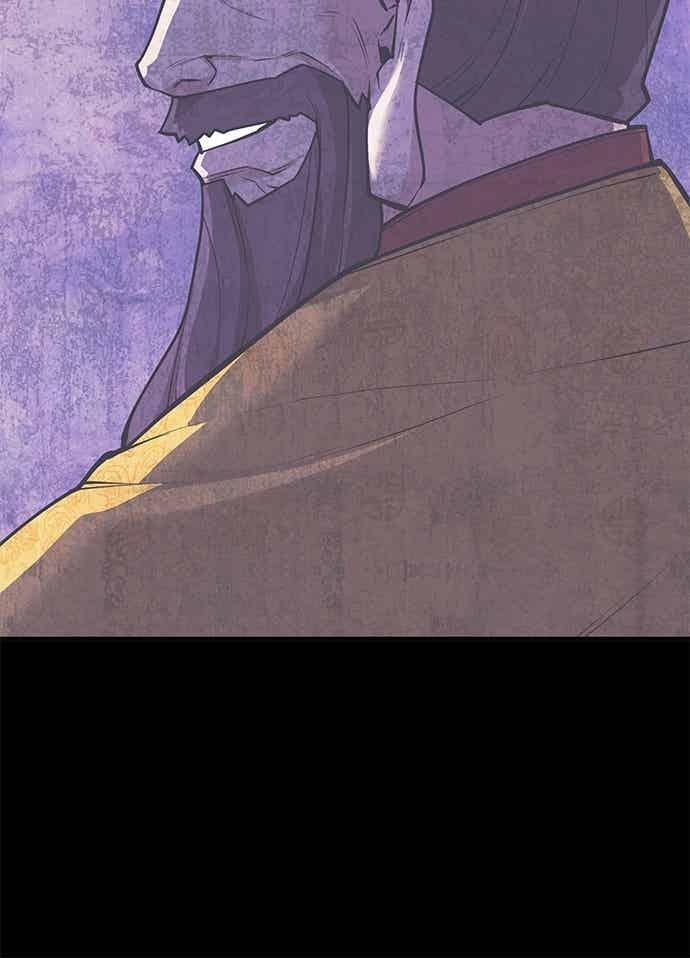第2部 第142话 格差 第40页