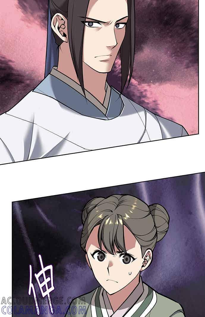 第2部 第142话 格差 第53页