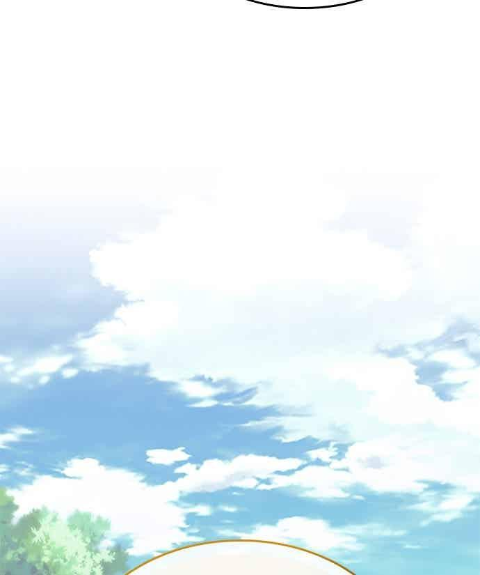 第2部 第142话 格差 第115页