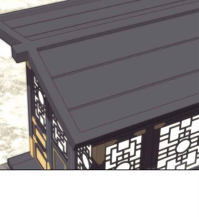 第2部 第143话 欺瞒 第3页