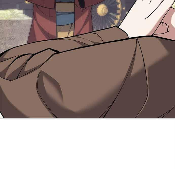 第2部 第143话 欺瞒 第8页