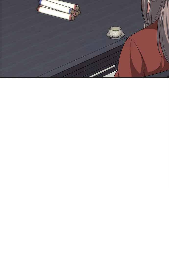 第2部 第143话 欺瞒 第60页