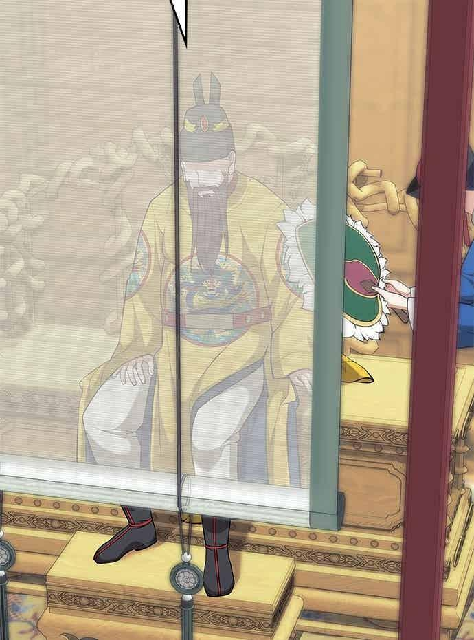 第2部 第143话 欺瞒 第78页