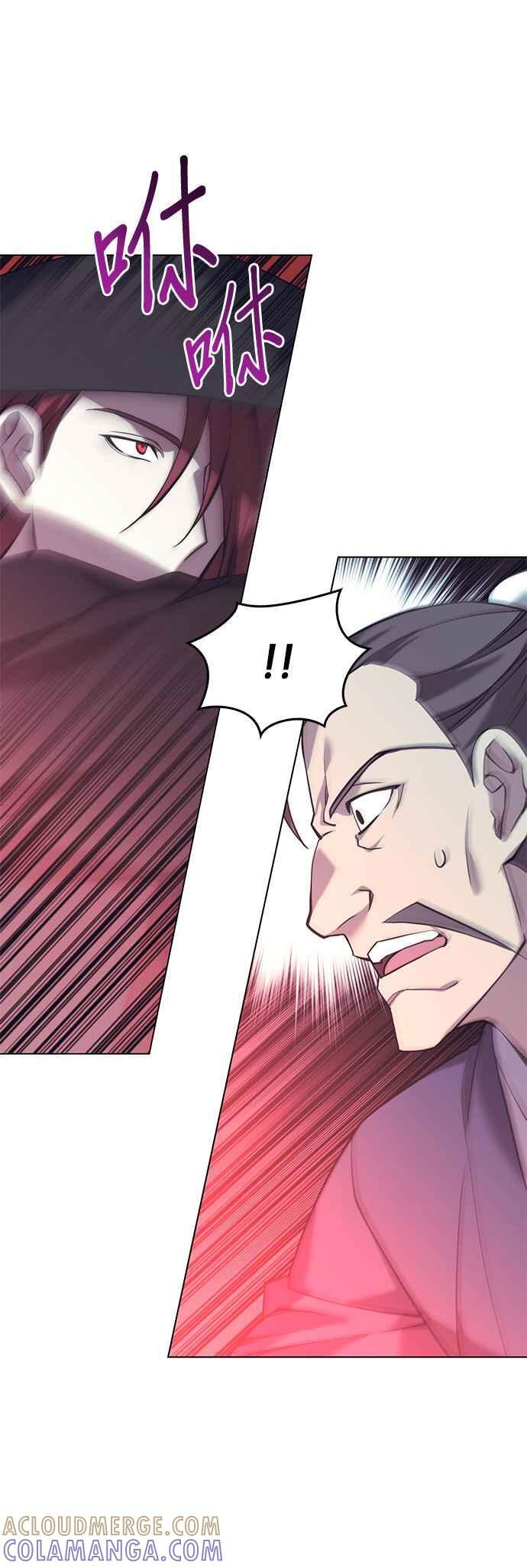第2部 第20话 委托者与被委托者 第10页