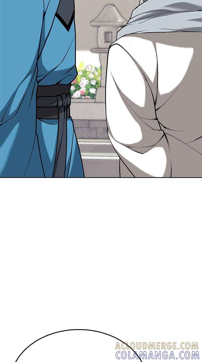 第2部 第144话 天外四星之祕宝 第5页