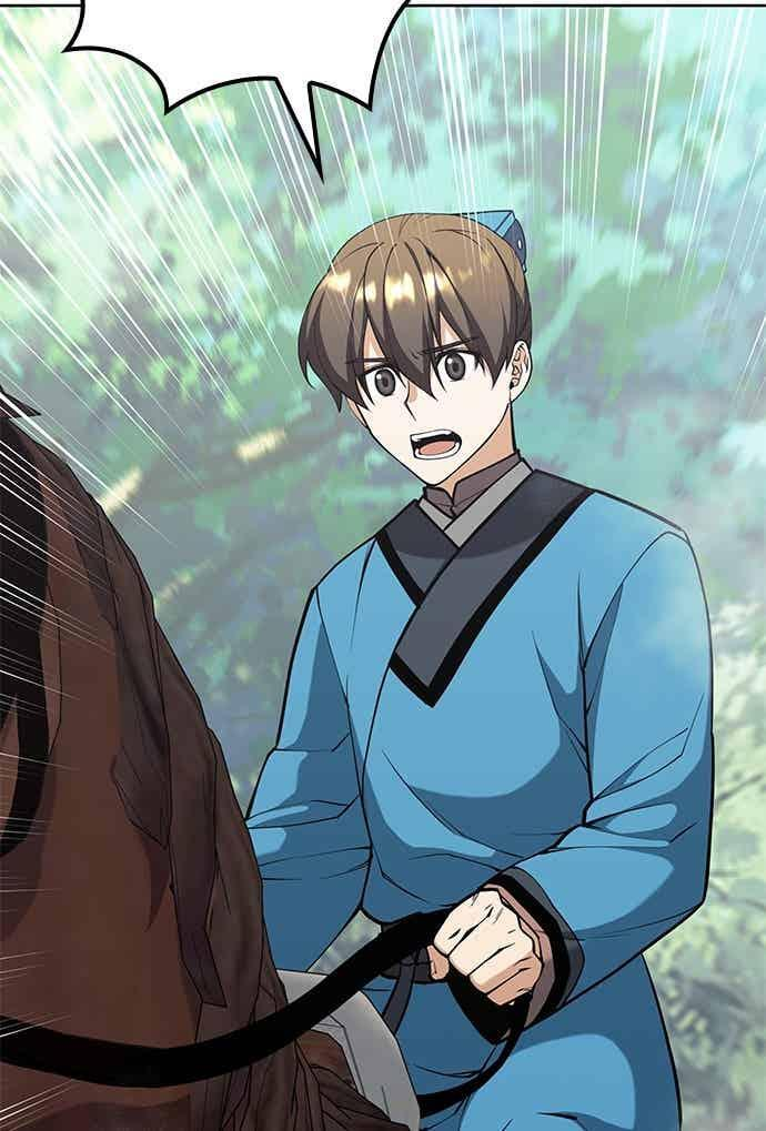 第2部 第144话 天外四星之祕宝 第59页