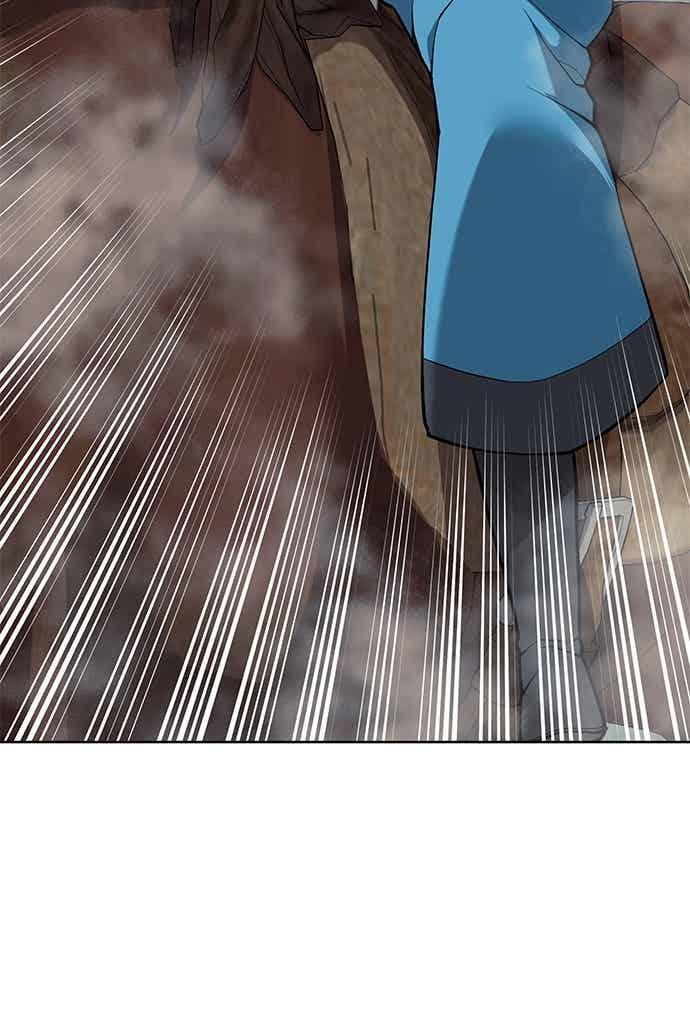 第2部 第144话 天外四星之祕宝 第60页