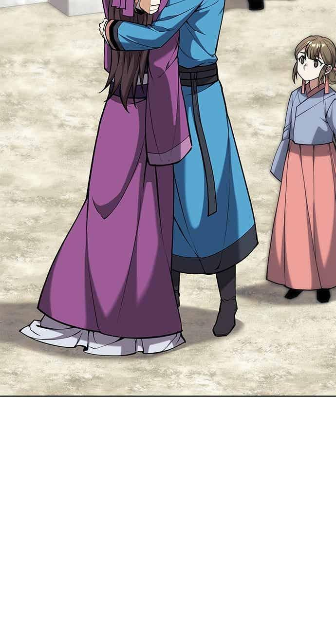 第2部 第144话 天外四星之祕宝 第80页