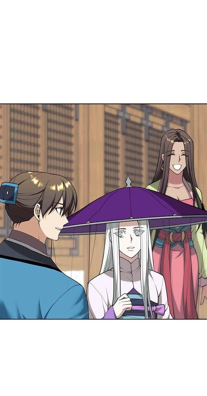 第2部 第144话 天外四星之祕宝 第84页
