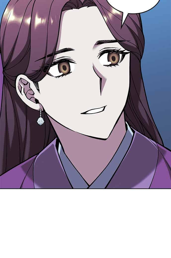 第2部 第144话 天外四星之祕宝 第96页