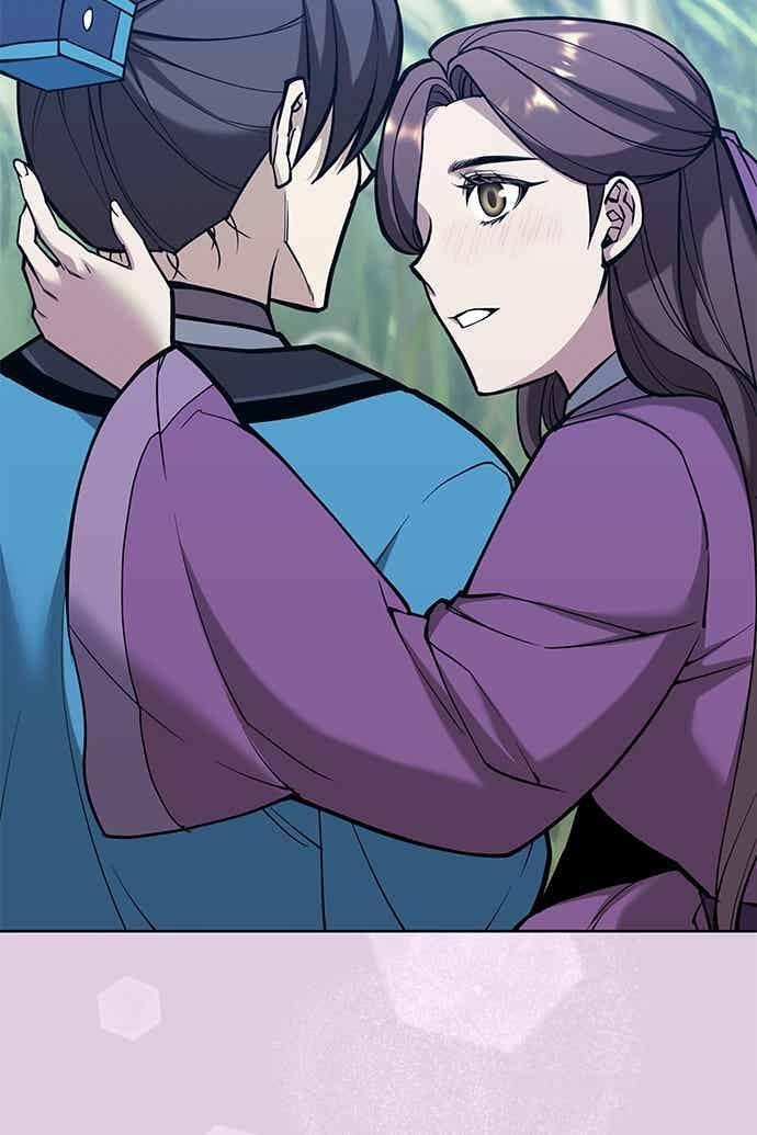 第2部 第144话 天外四星之祕宝 第106页