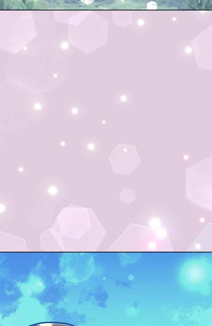 第2部 第144话 天外四星之祕宝 第111页