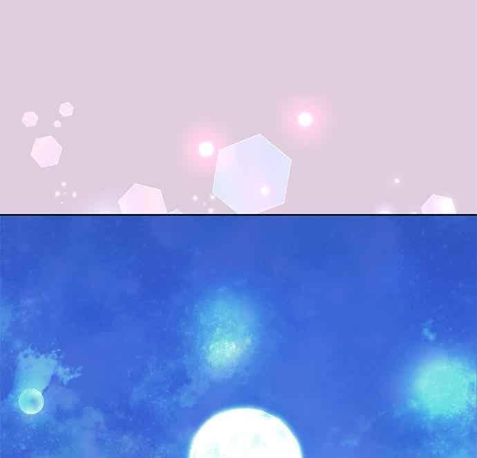 第2部 第144话 天外四星之祕宝 第115页
