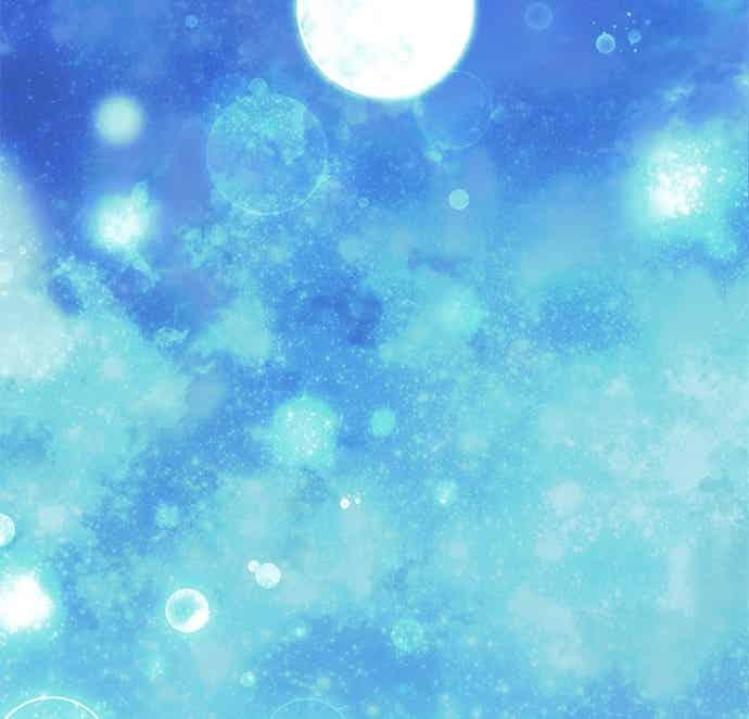 第2部 第144话 天外四星之祕宝 第116页