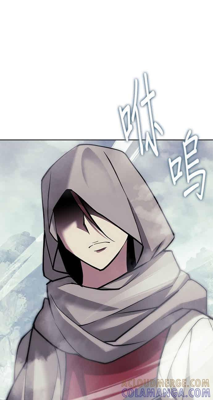 第2部 第145话 集结 第61页