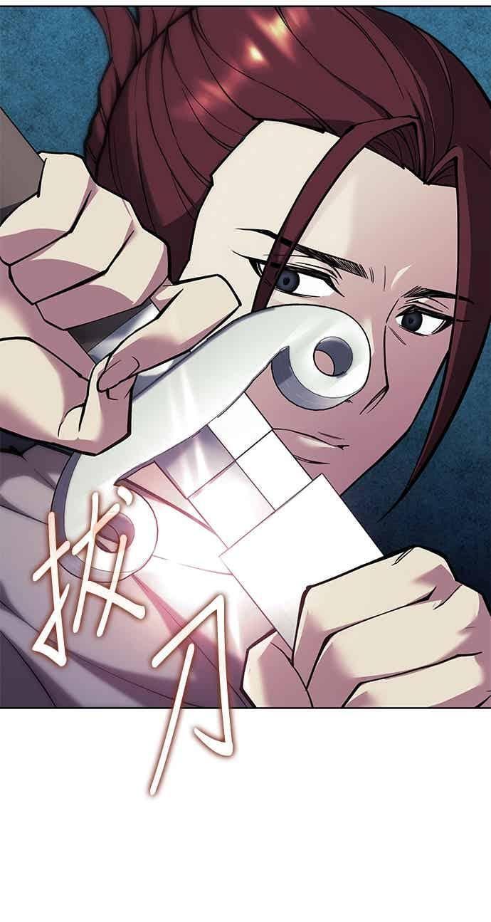 第2部 第145话 集结 第66页