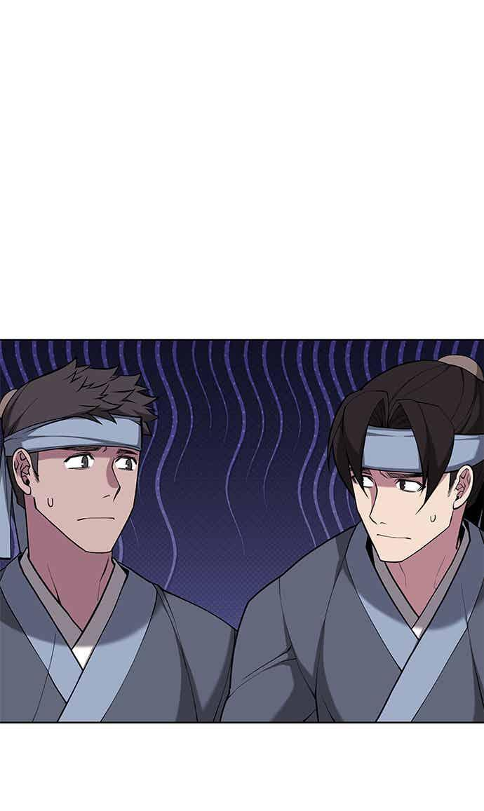 第2部 第145话 集结(1) 第51页