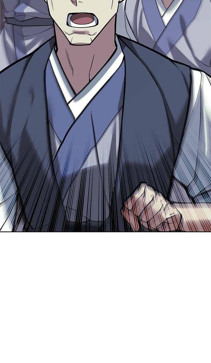 第2部 第145话 集结(1) 第110页