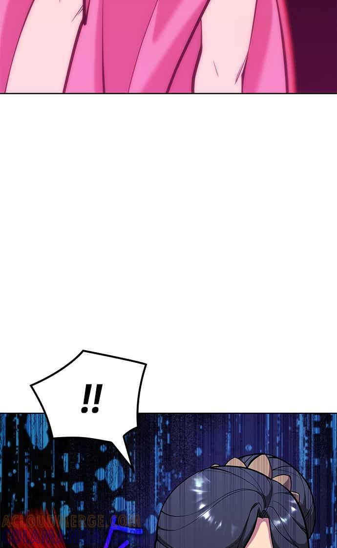 第2部 第146话 集结(2) 第57页