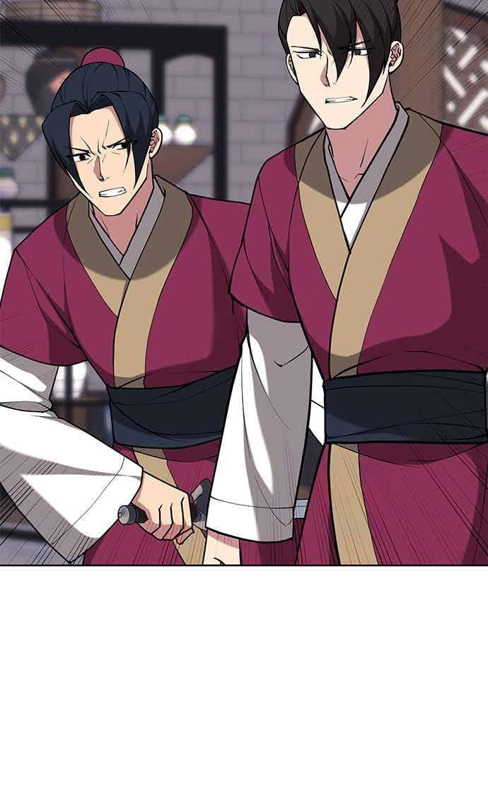 第2部 第146话 集结(2) 第60页