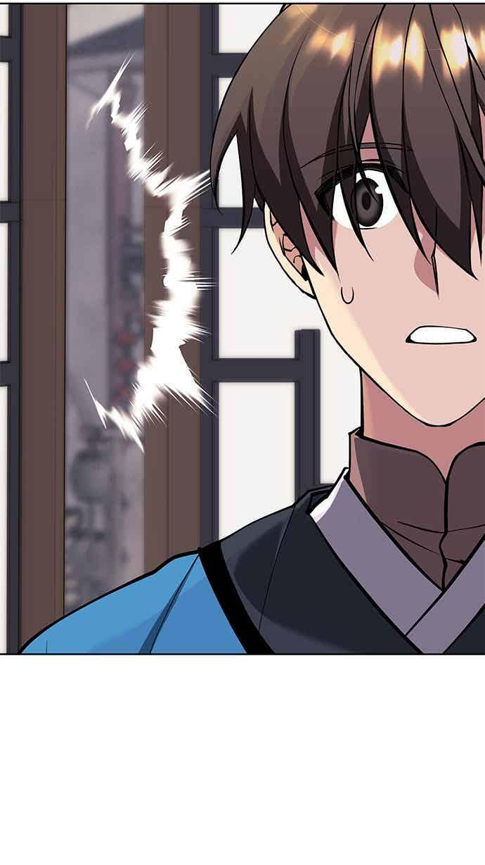 第2部 第146话 集结(2) 第78页