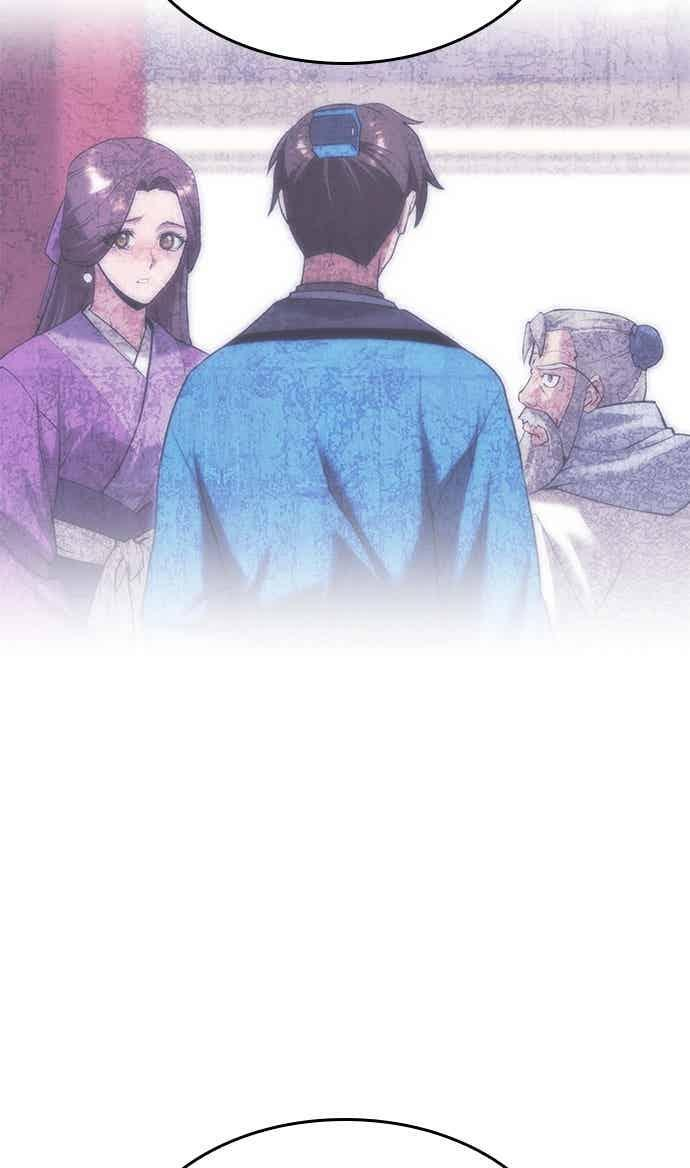 第2部 第146话 集结(2) 第99页