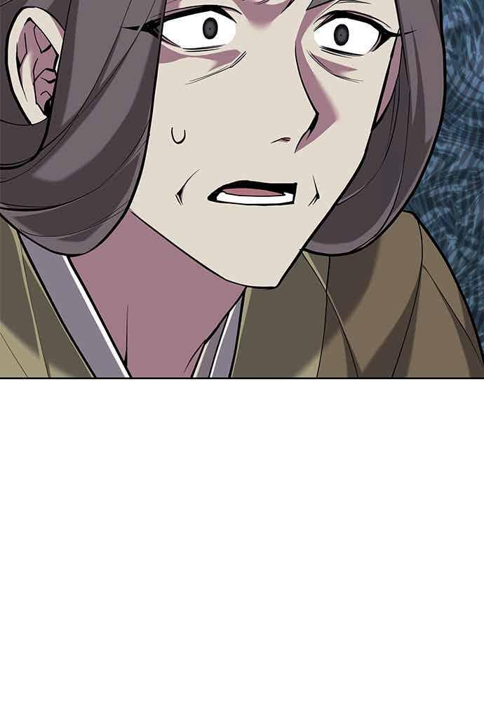 第2部 第149话 解铃还须系铃人 第2页