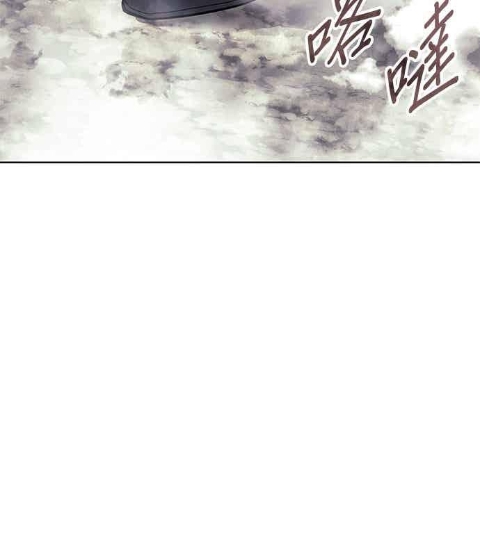 第2部 第149话 解铃还须系铃人 第42页