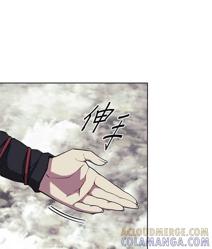 第2部 第149话 解铃还须系铃人 第89页