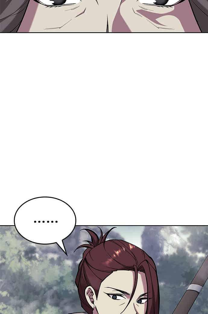 第2部 第149话 解铃还须系铃人 第99页