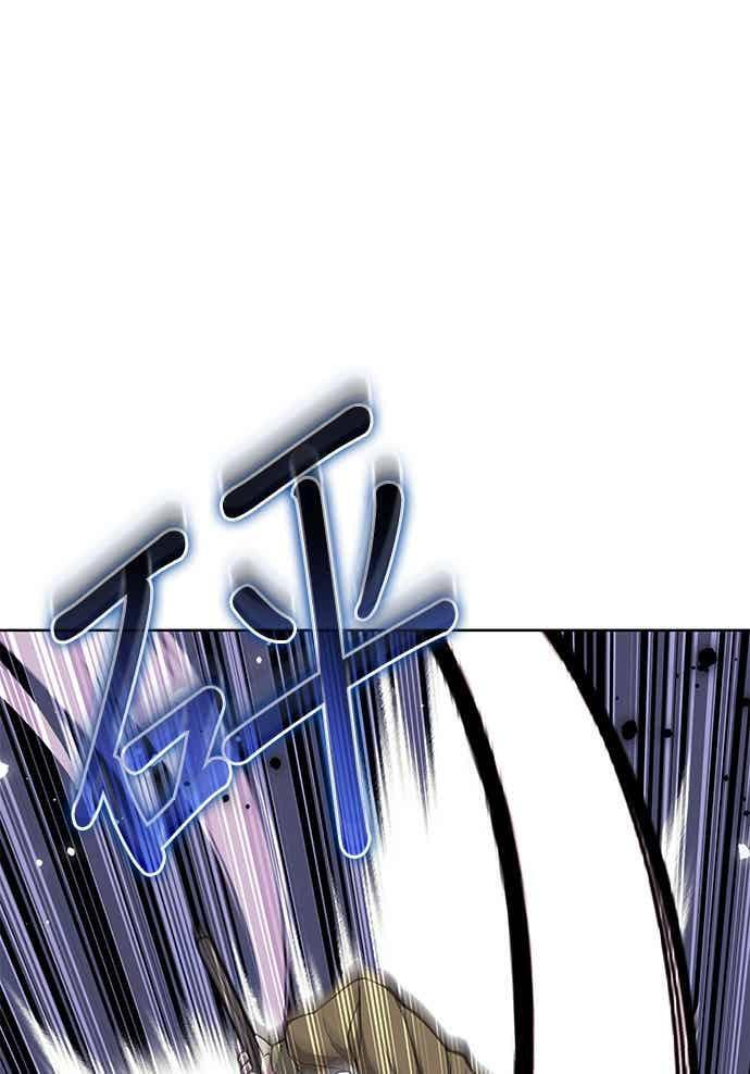 第2部 第149话 解铃还须系铃人 第110页